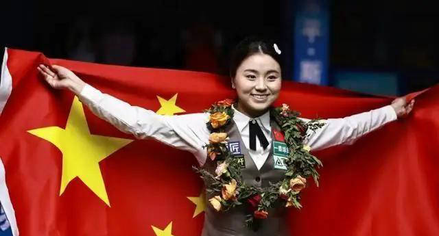 雷火电竞主播-国家代表团喜获丰收，勇夺金牌奖杯