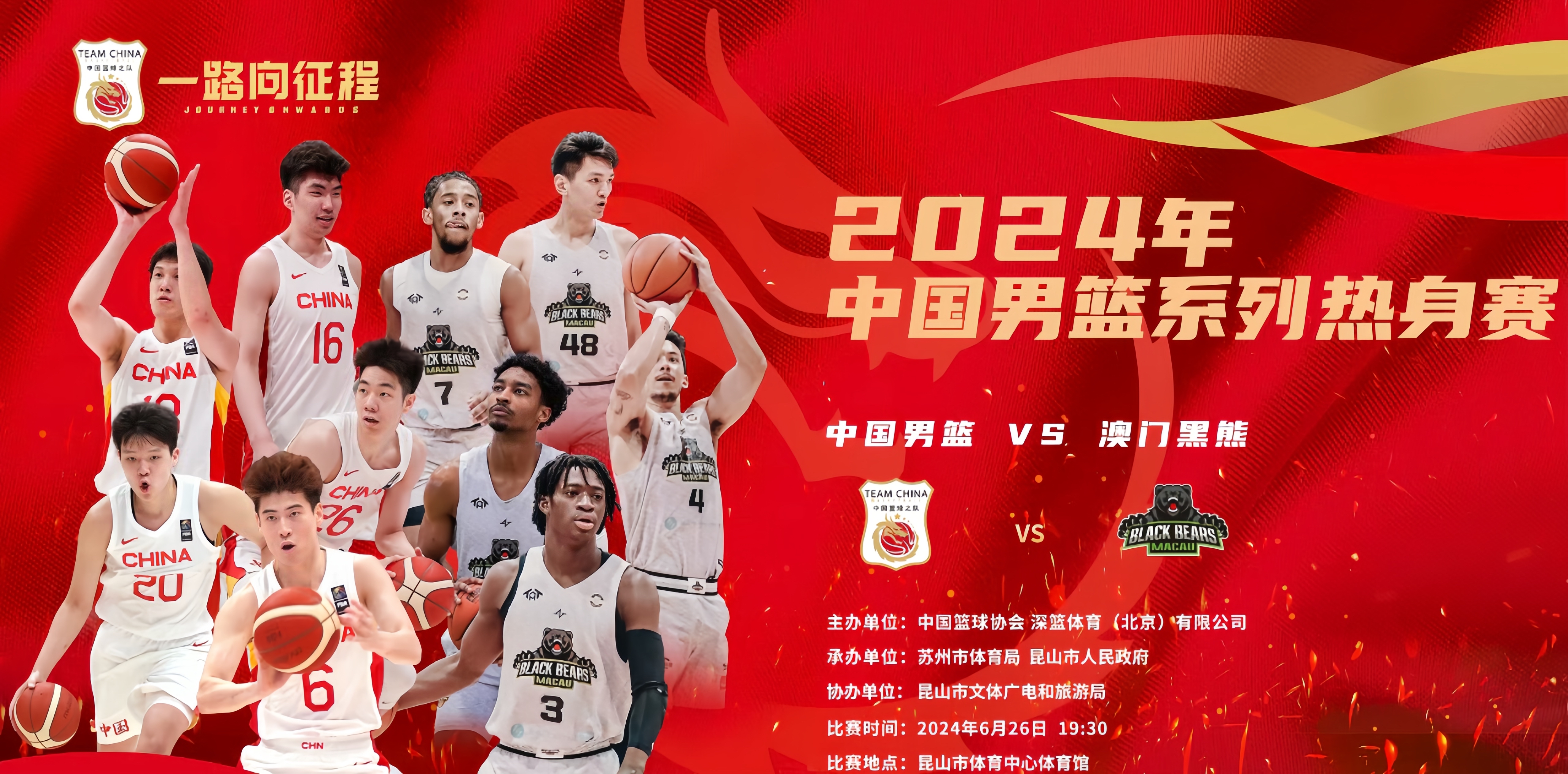 国家队在热身赛中实现胜利,信心倍增的简单介绍 国家队在热身赛中实现胜利,信心倍增的简单介绍