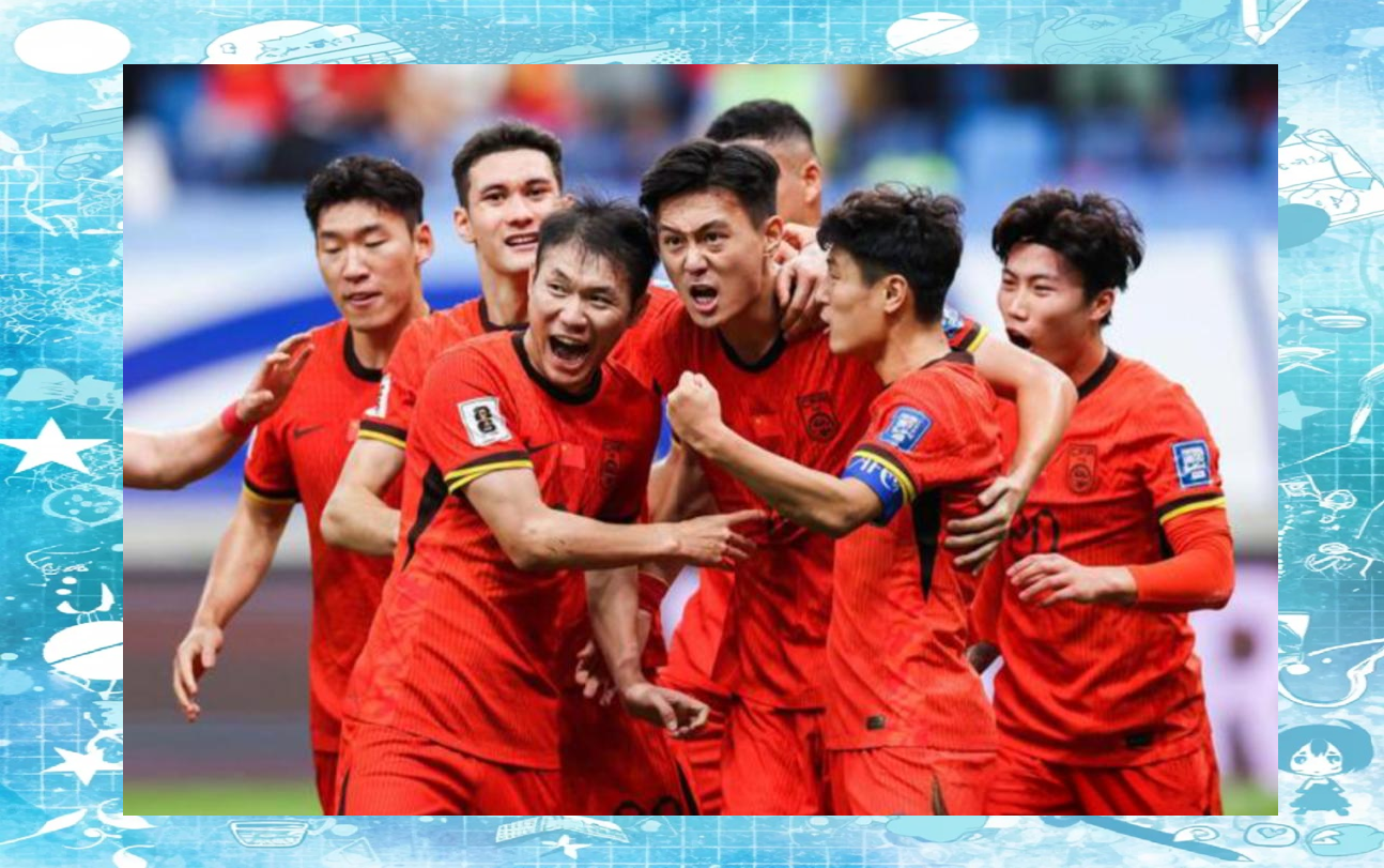 国足备战全力冲刺,冲击世界杯入场券 国足备战全力冲刺,冲击世界杯入场券