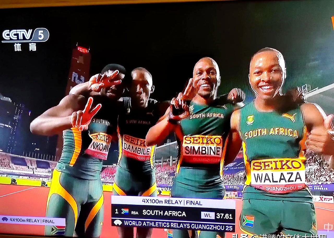 雷火电竞入驻-体育赛场上，各国选手团结拼搏、向前进击