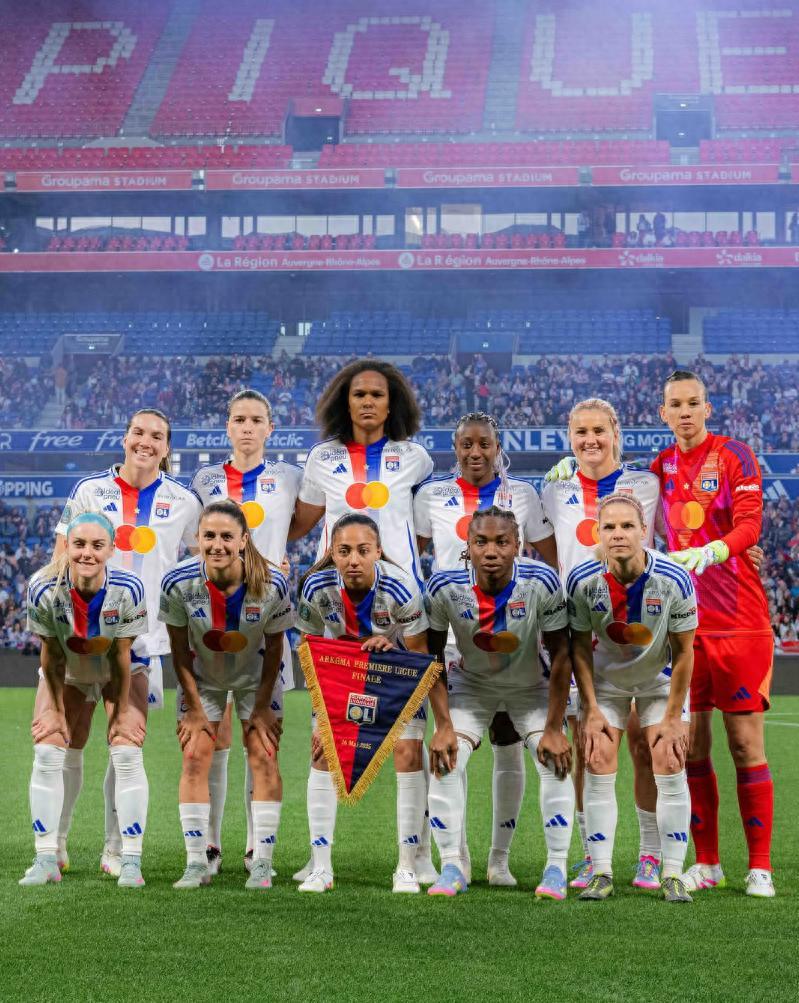 里昂队在法国联赛中迎来连胜 里昂队在法国联赛中迎来连胜