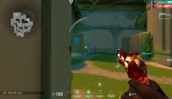 包含射击男将准星稳定,豪取佳绩的词条 包含射击男将准星稳定,豪取佳绩的词条