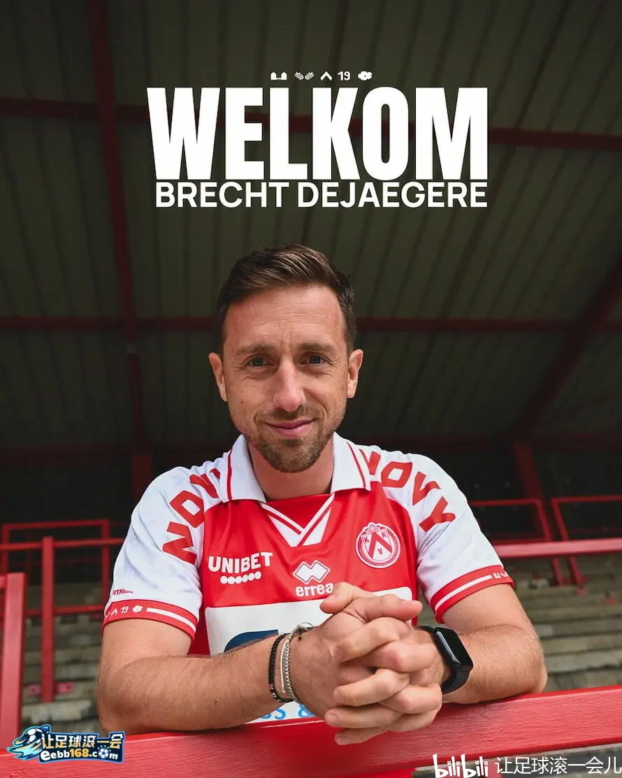 斗志昂扬,球队上演逆袭晋级的简单介绍 斗志昂扬,球队上演逆袭晋级的简单介绍