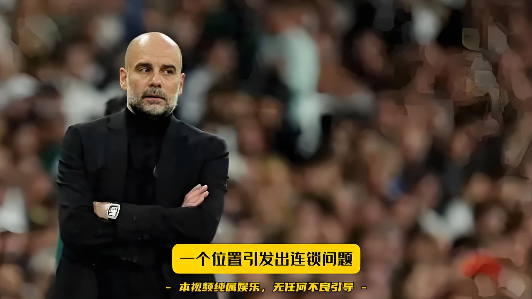 关于莱斯特城客场大败，保级形势愈发严峻的信息