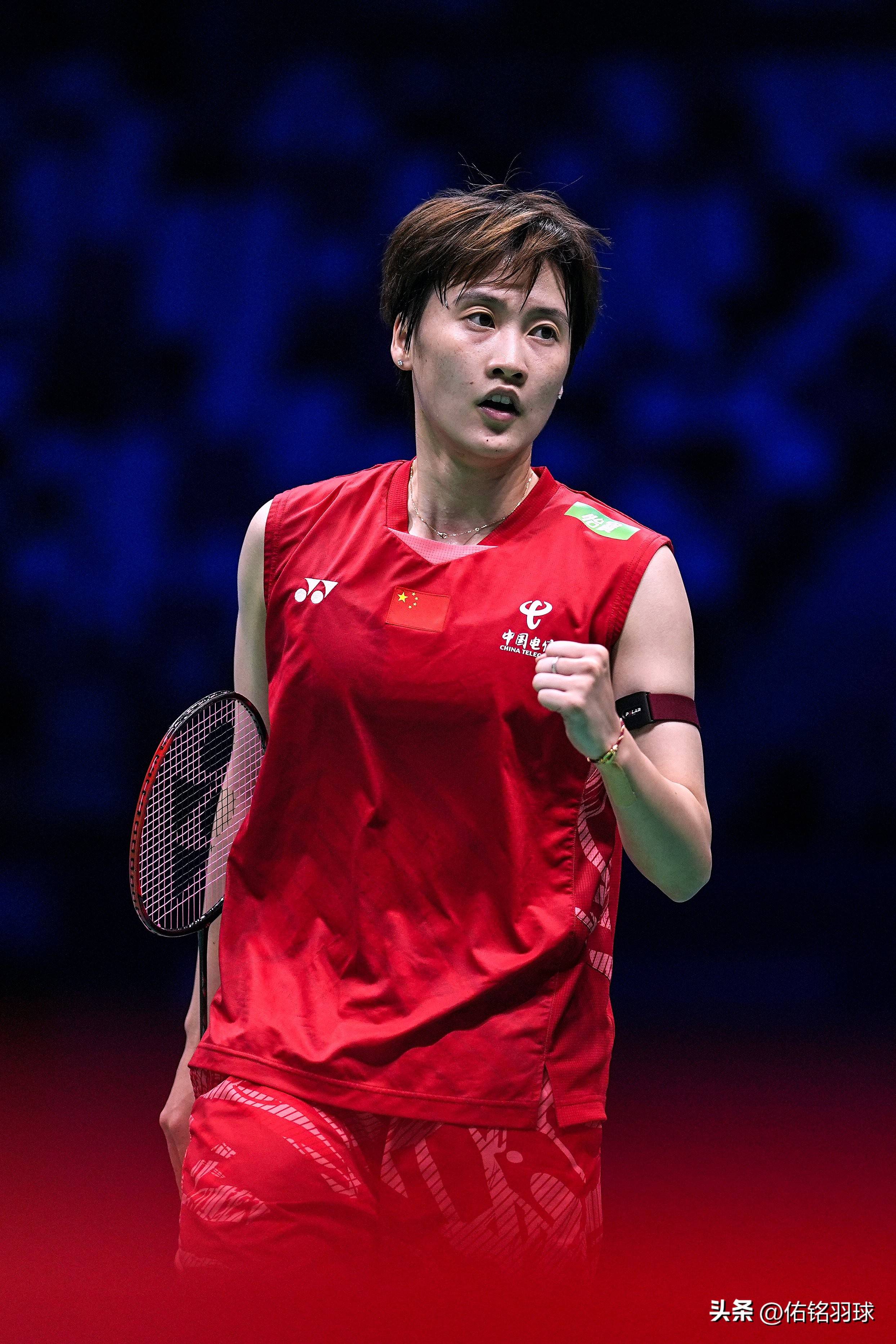 包含日本队逆转印尼队,陈雨菲高光表现的词条 包含日本队逆转印尼队,陈雨菲高光表现的词条