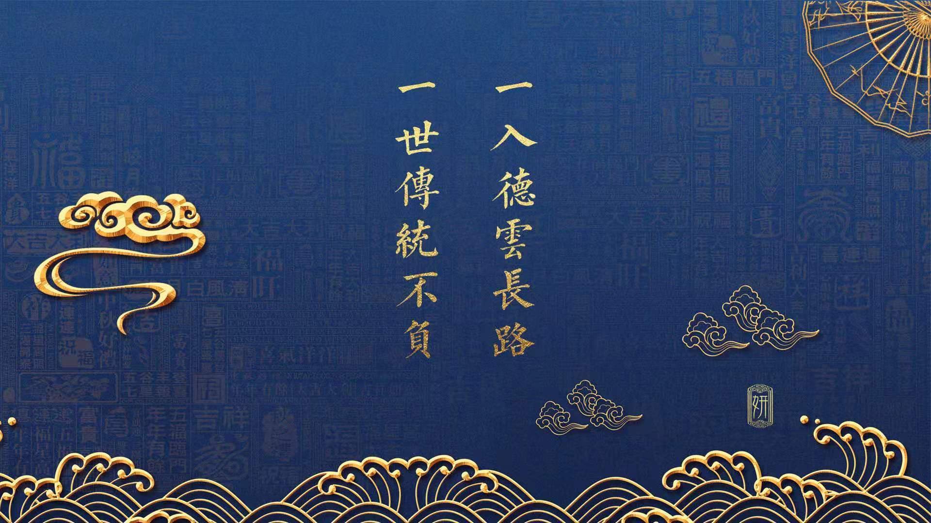 跨越时空的交汇,当瑞典在战火中求生,贝林厄姆在虚拟世界封神