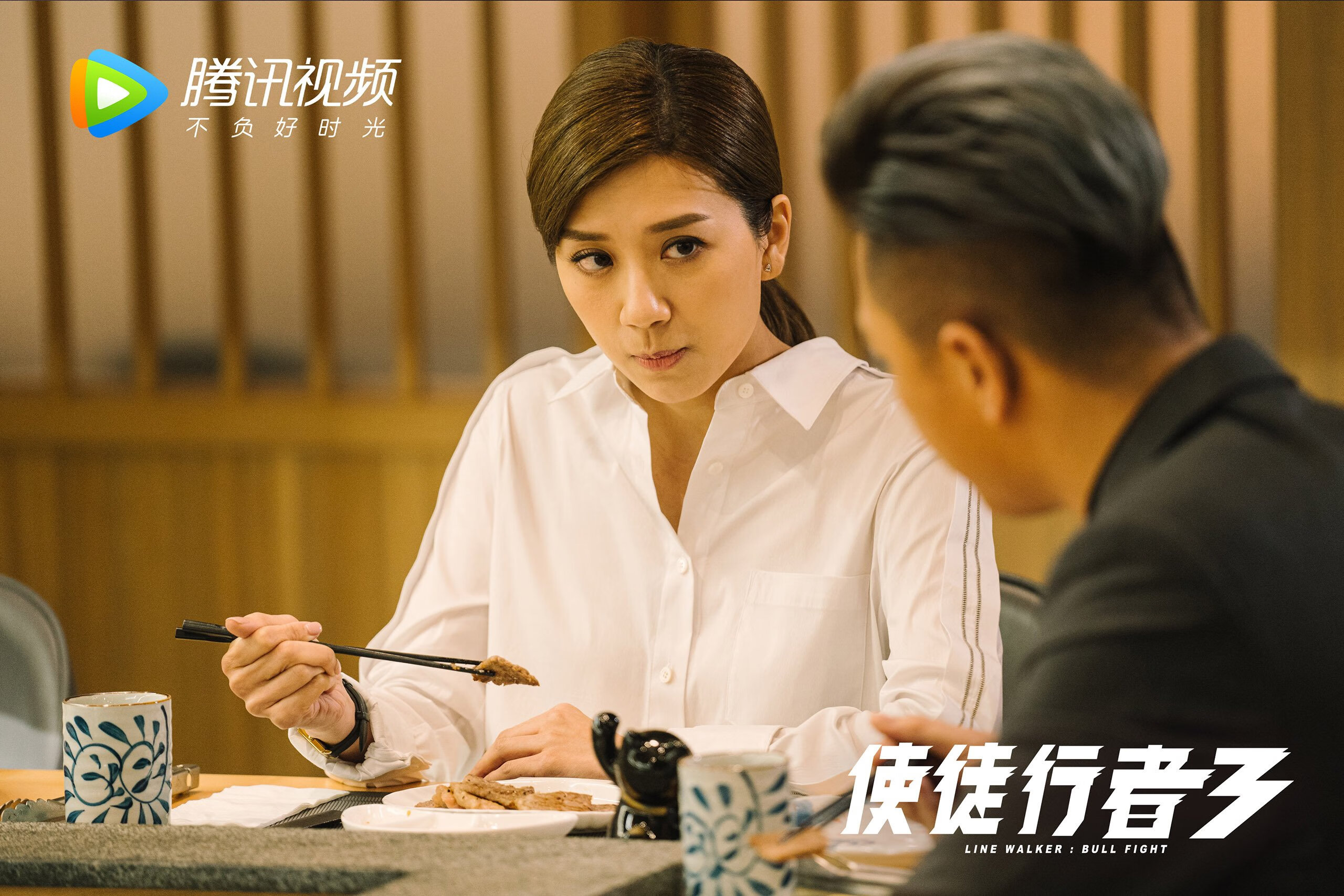 幻影交响曲，当乌克兰铁壁遇见巴西桑巴，久保建英是唯一的指挥家