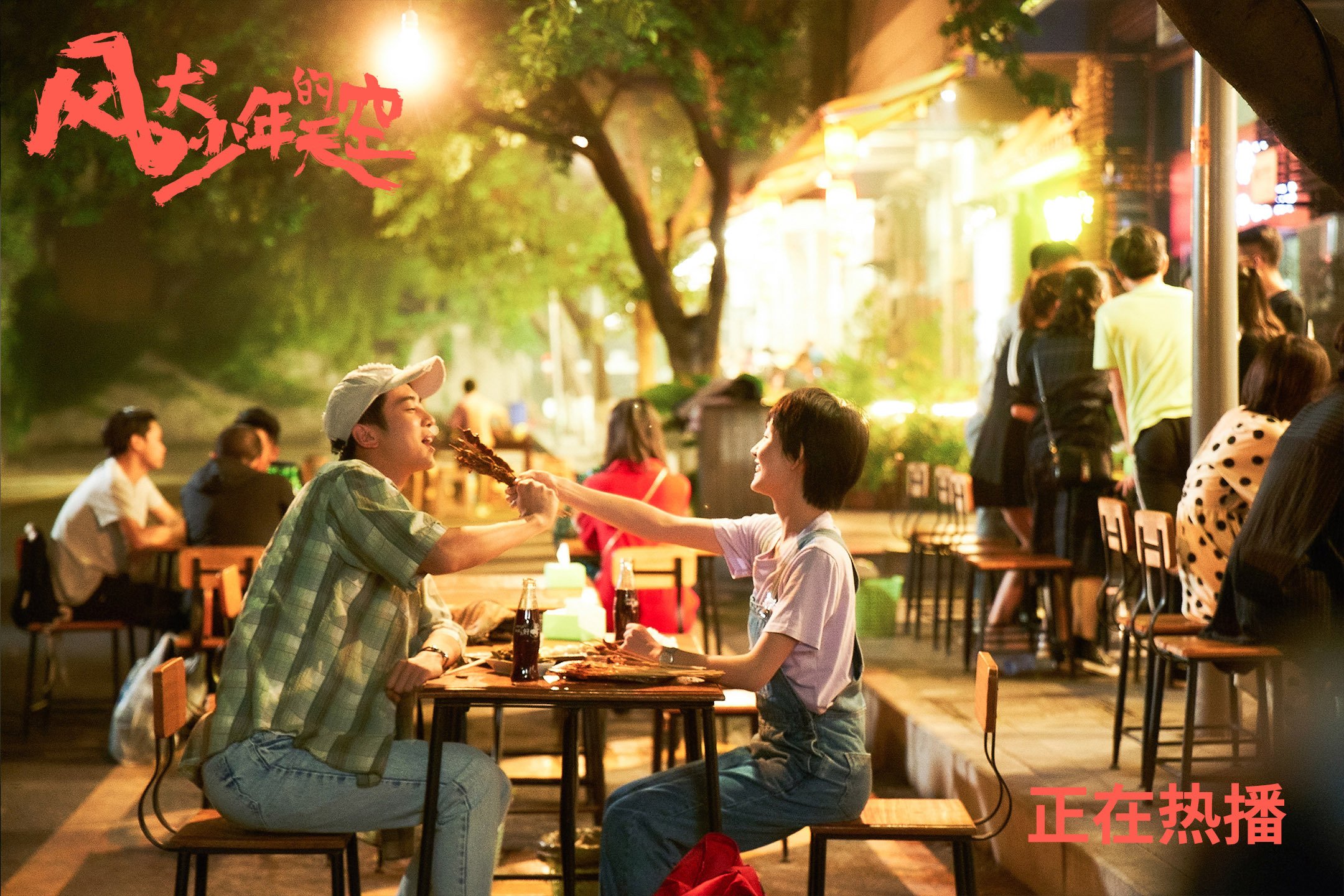 虚拟对决，广东队血战骑士，伦纳德赛后评分拉满引热议