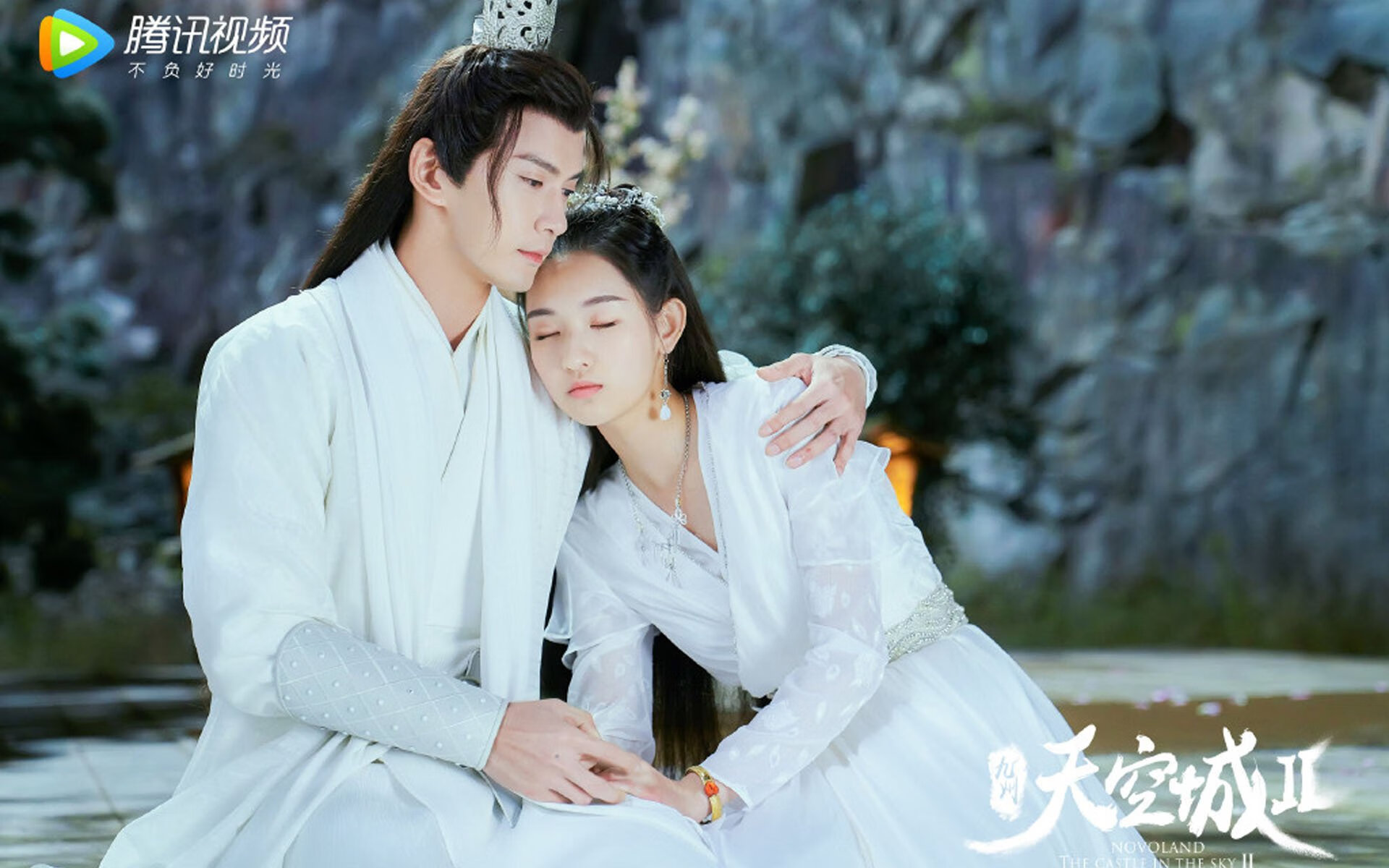 雷火电竞简介-当篮球心跳遇见足球之魂，NBA季后赛与马竞巅峰之战在奥地利交汇