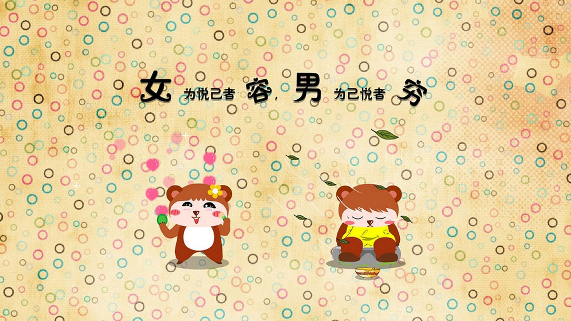 巅峰对决，广厦队跨越次元击败掘金，米切尔的东方钥匙打开胜利之门