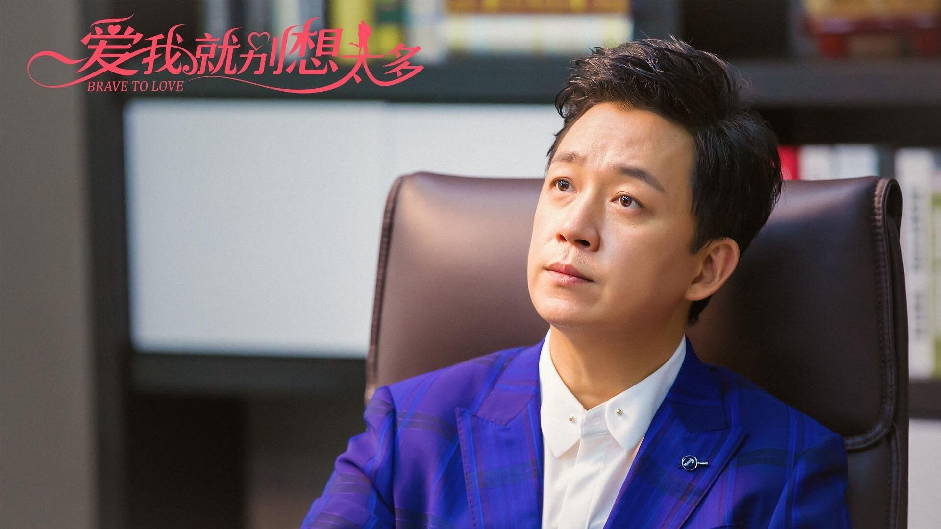 雷火电竞网址-风雪夜航船，一场封存所有质疑的焦点战，开拓者斩落爵士之夜的启示