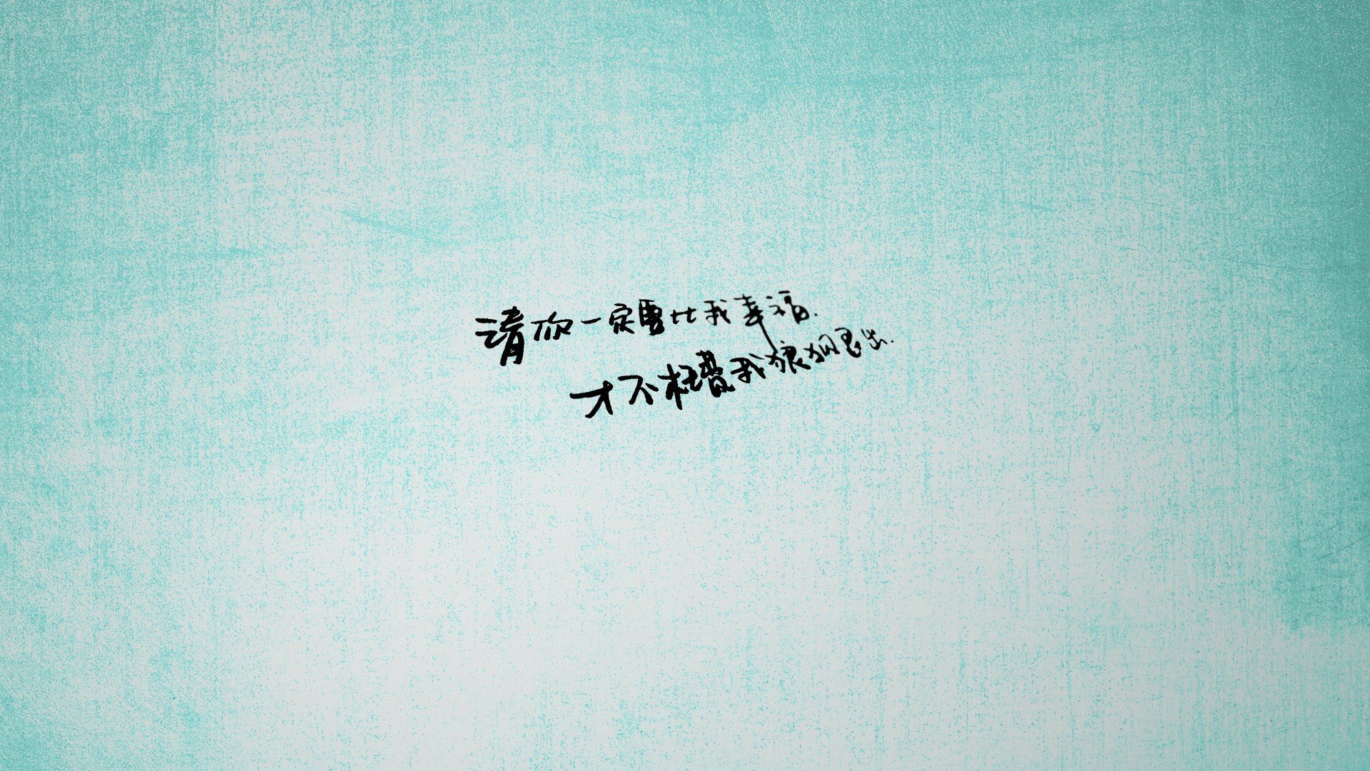 通感赢球，当拜仁球迷的呐喊成为北京男篮的三分雨