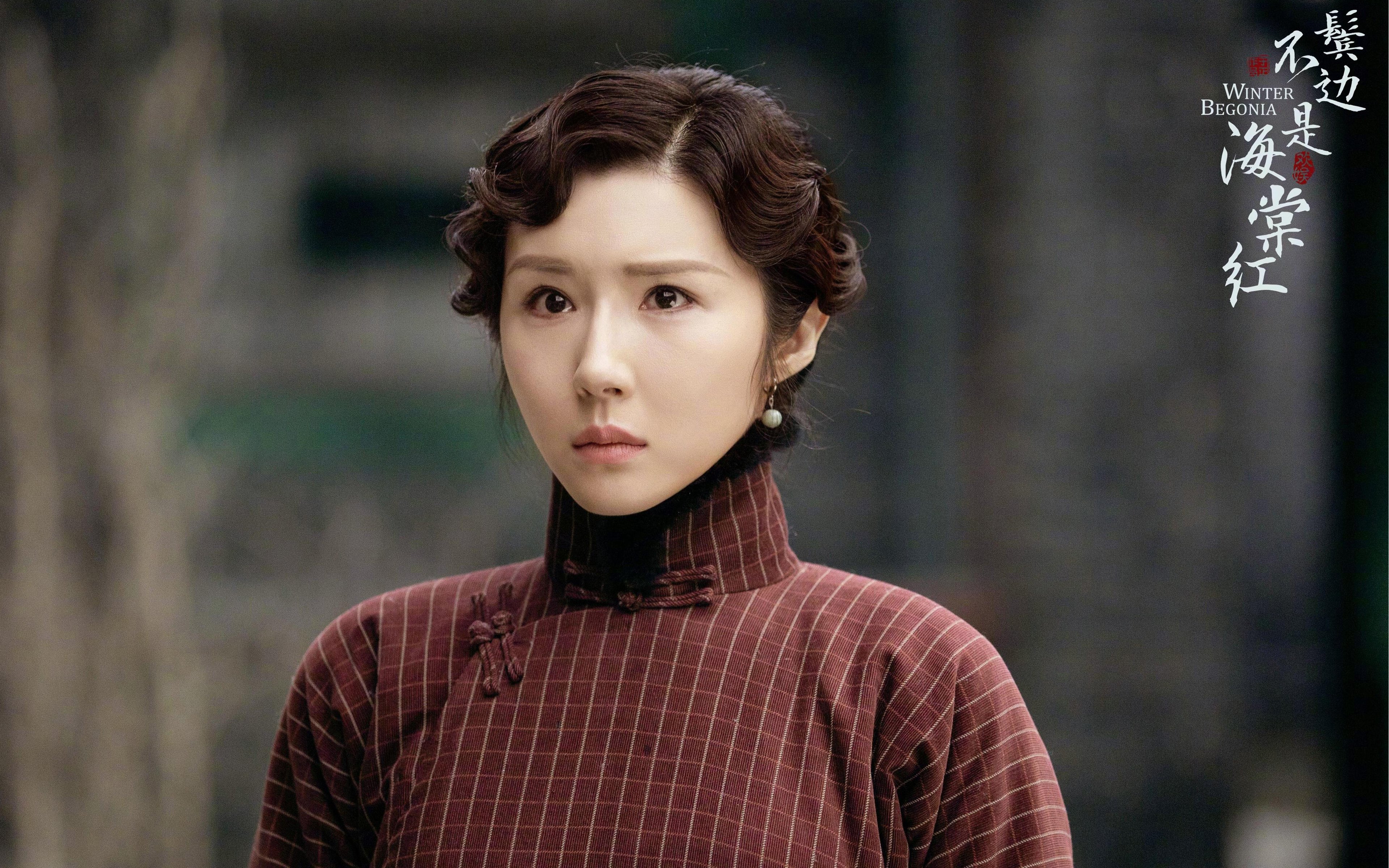 雷火电竞入驻-从拼图到钥匙，孔德与那个找回自己的欧冠之夜