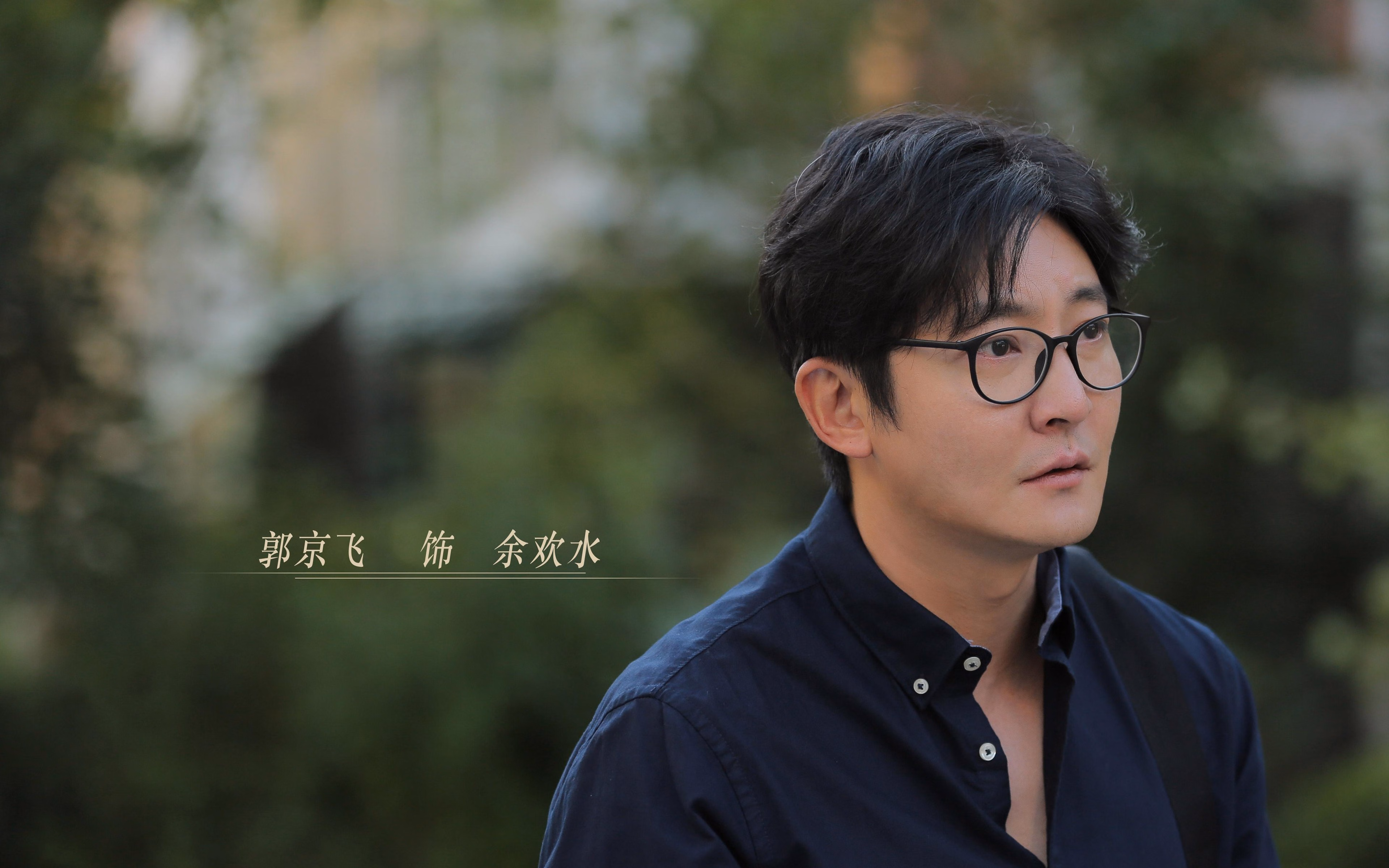 北欧寒锋与中场棋手，当盾被刺穿，脑便统治战场