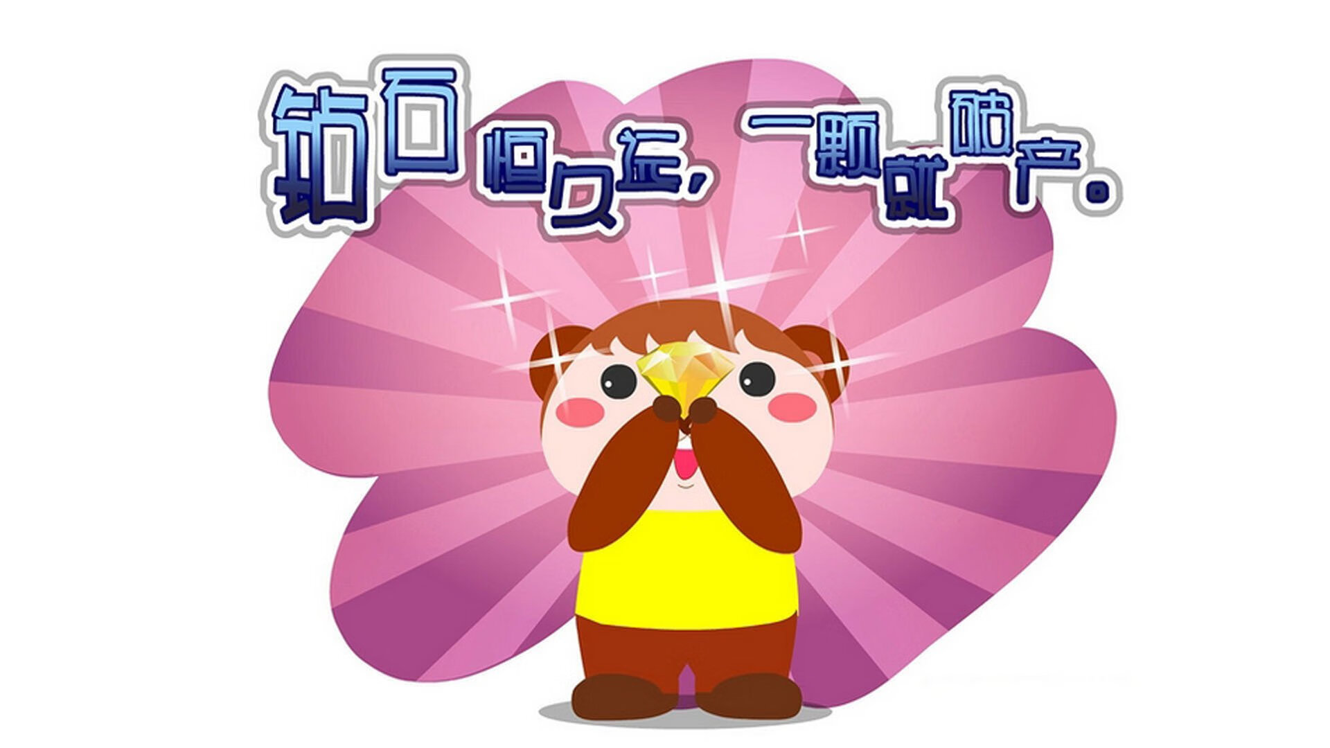 时空交错下的王者意志,当热火终结勇士预言在奥运前夜应验