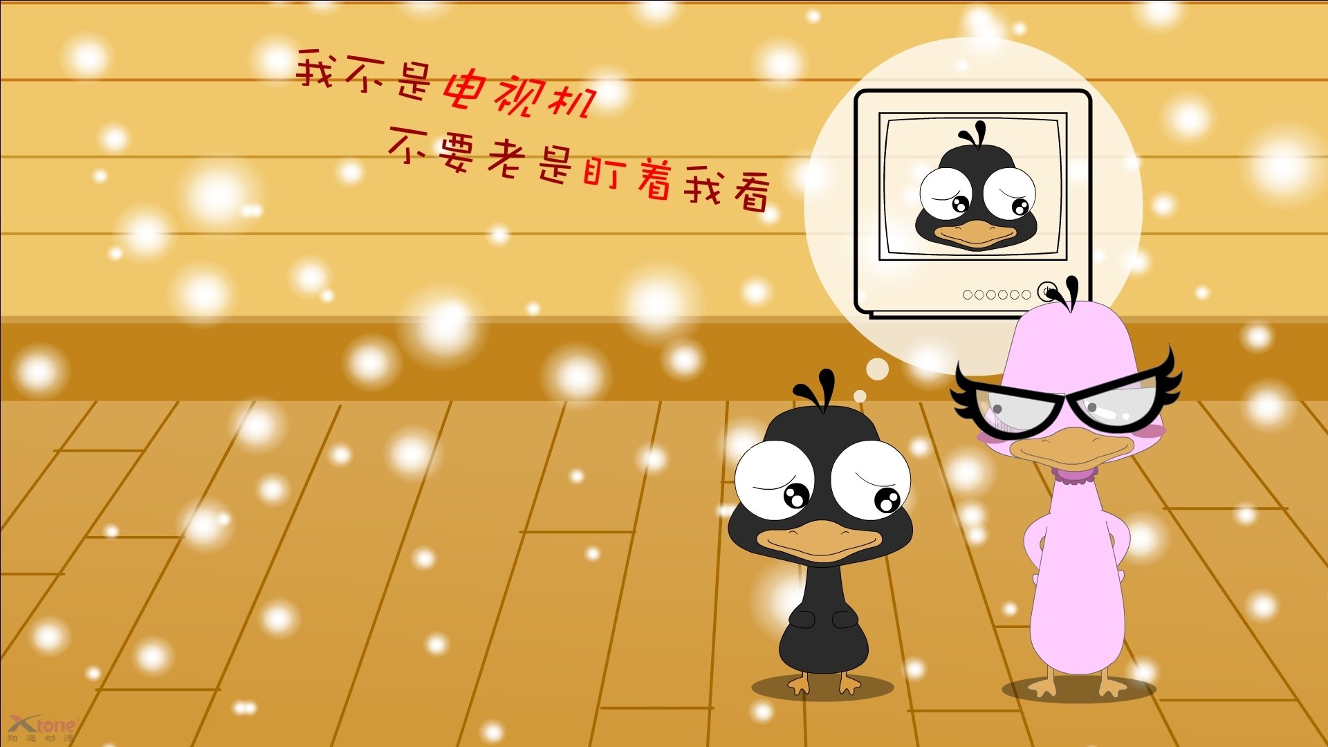 冰原狼撕碎汽车城防线，班凯罗连珠炮轰出分水岭