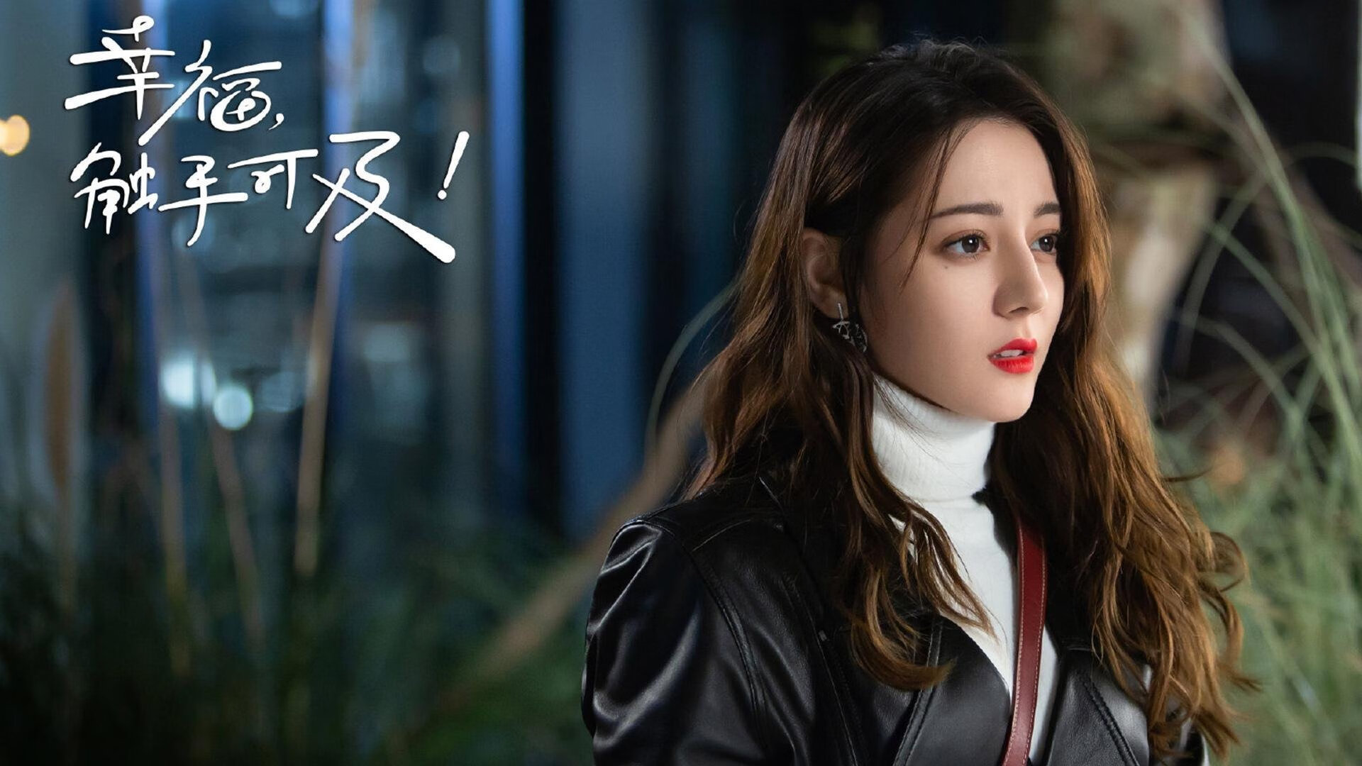 雷火电竞入驻-国籍迷雾，蒂亚戈·阿尔坎塔拉的宿命之战—当红白格子取代红黄条纹