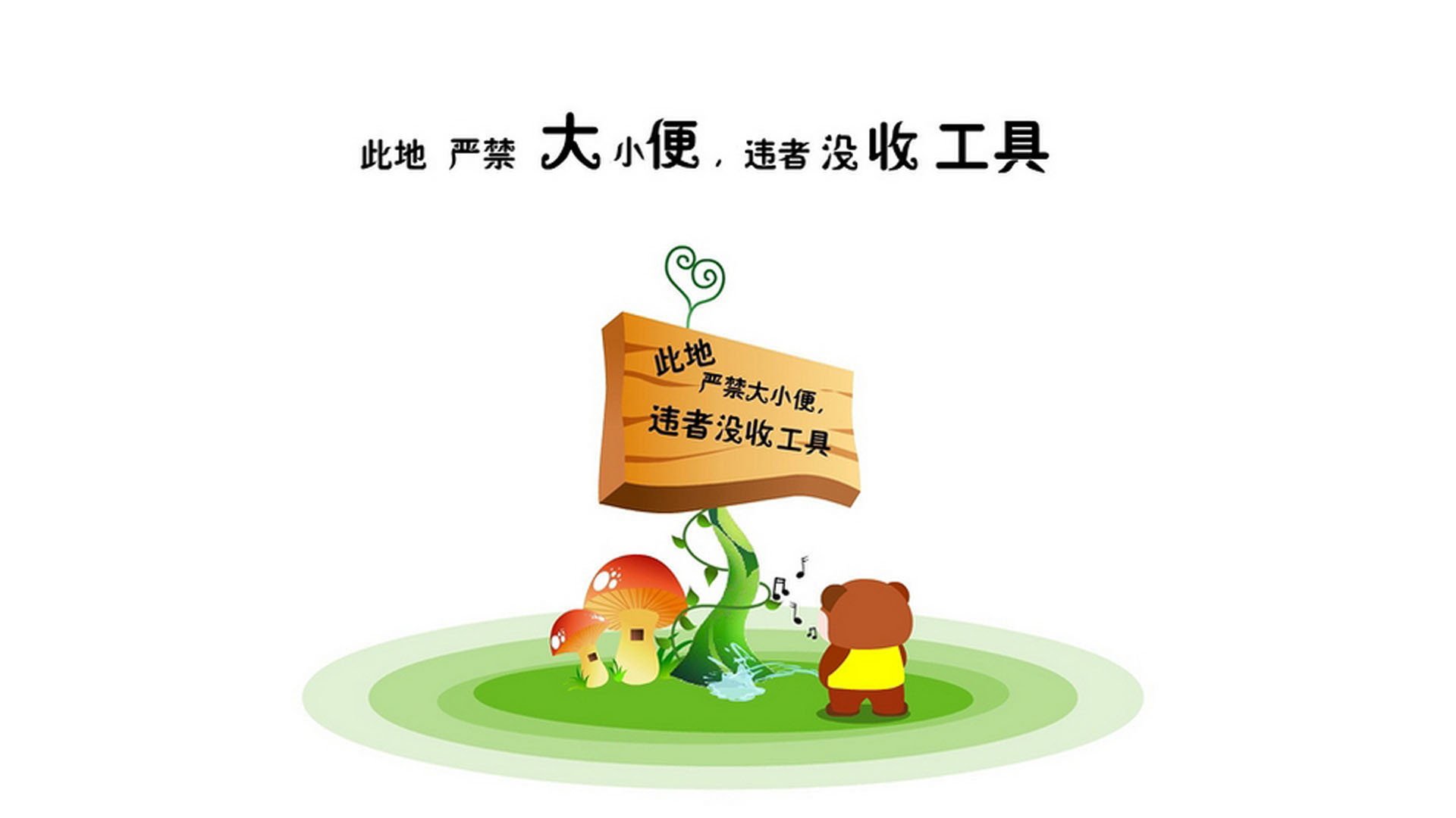 雷火电竞亚洲先驱-从罗马到东决，跨越万里的关键战之王