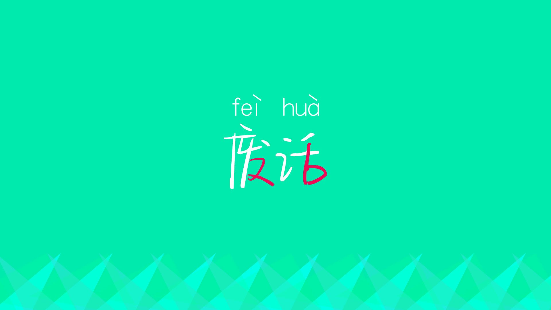 雷火电竞官网-绿茵幻术师，苏格兰以蛮横写意，强行在安达卢西亚的夜空按下一枚句号