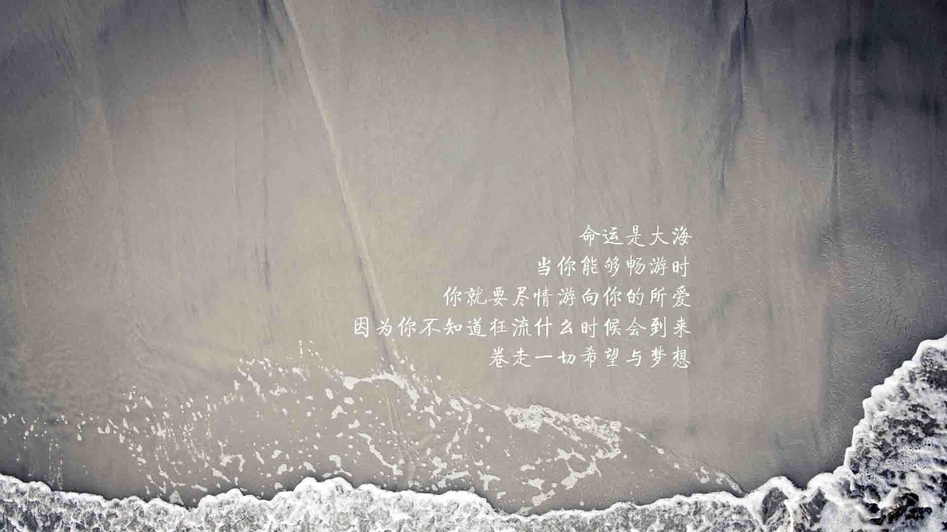 双界之巅，当孟菲斯的铁蹄踏碎克城，绿军之魂却在亚平宁的月光下加冕