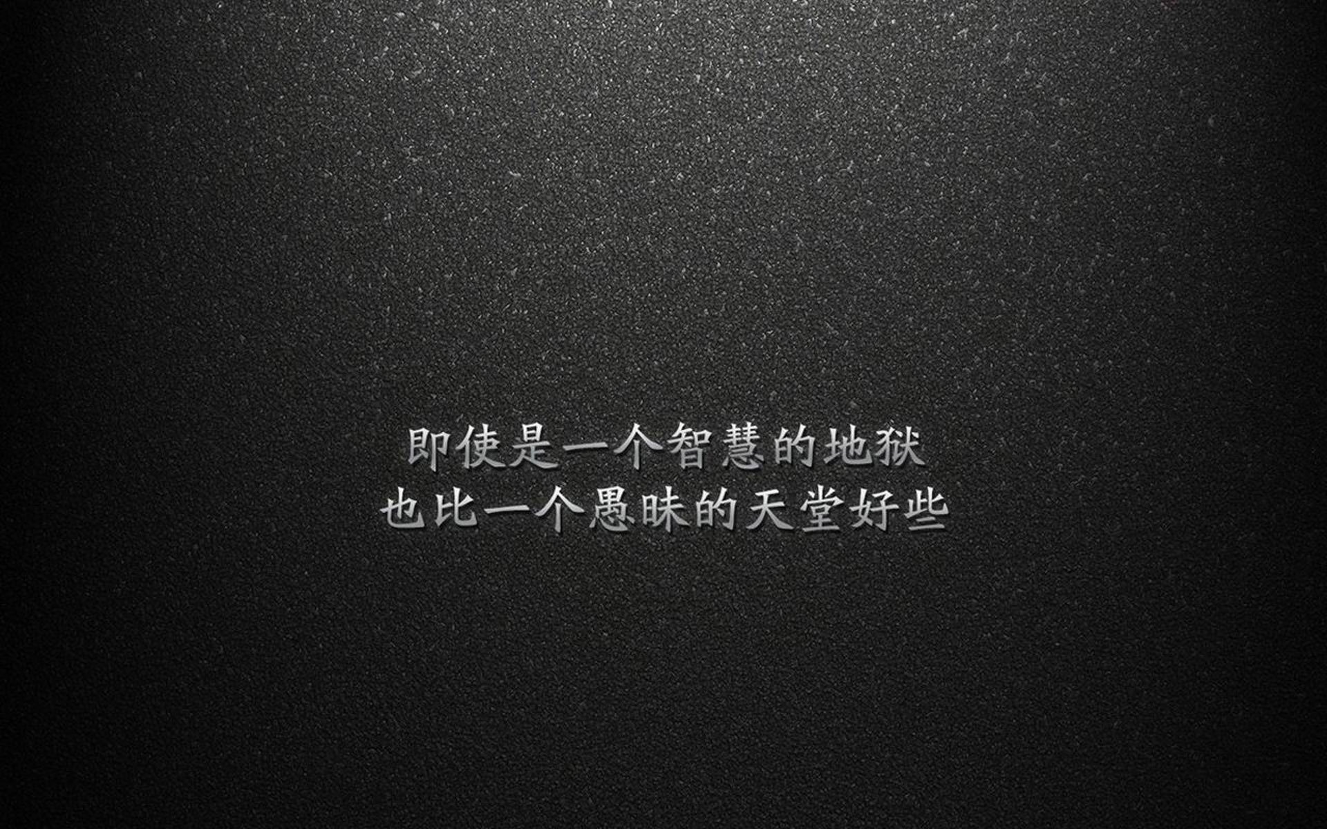 雷火电竞主播-舞台越大，切特越强，从独行侠vs爵士的非典型对决窥见大场面基因
