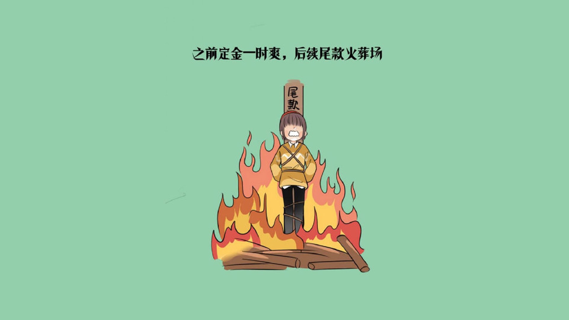 唯一之夜,托纳利在2026世界杯四分之一决赛中,如何让日本与瑞士的对决成为传奇
