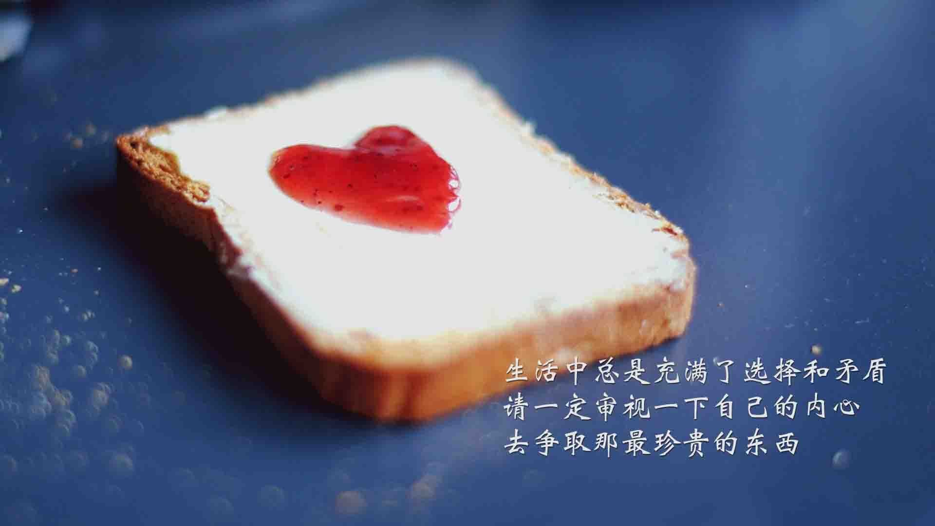 火焰与冰的终章,2026世界杯淘汰赛,智利绝杀捷克,布罗佐维奇用进攻撕裂宿命