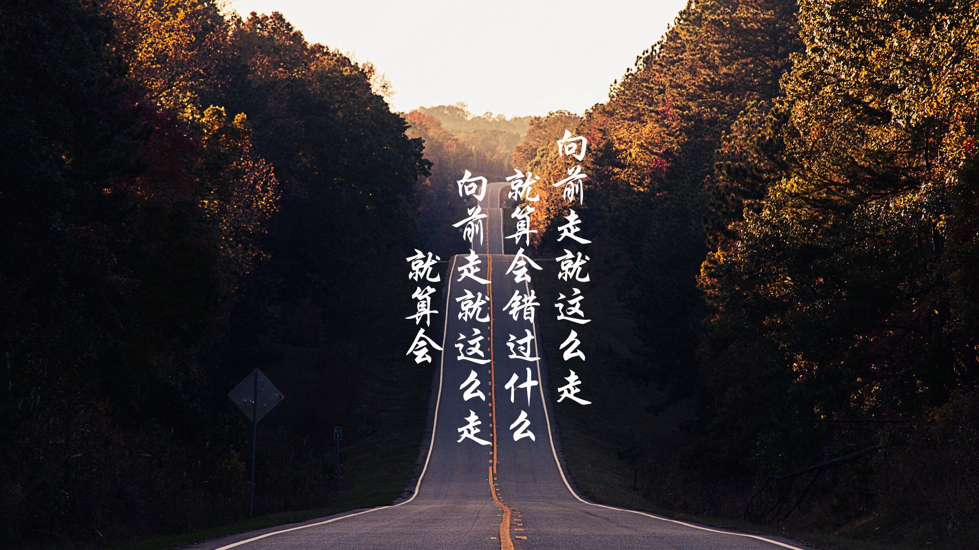 宿命之战的唯一答案，当波兰铁骑碾压西班牙斗牛士，萨卡与中场统治2026世界杯G组