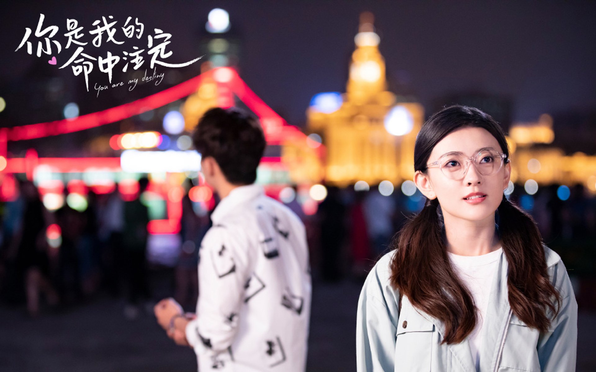 雷火电竞简介-致命一击与王者归来，2026世界杯B组，巴西临场绝杀日本，姆巴佩演绎唯一时刻