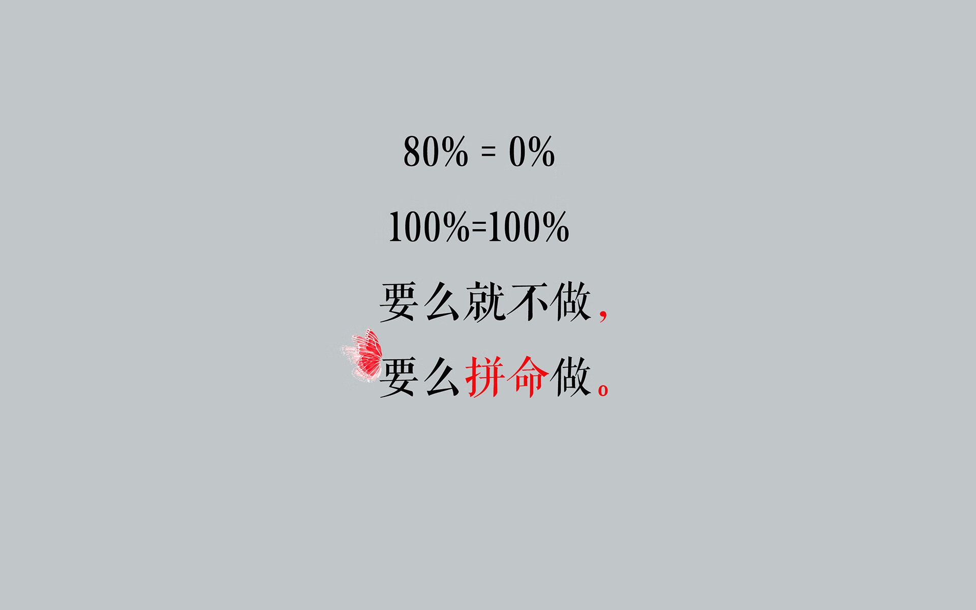 沙漠风暴席卷绿茵，2026世界杯B组，阿联酋力克巴西，吉鲁独舞点燃进攻狂潮