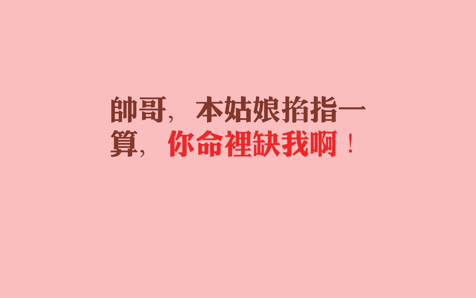 孤星耀世，保加利亚完胜秘鲁，阿诺德闪电反击书写世界杯唯一传奇