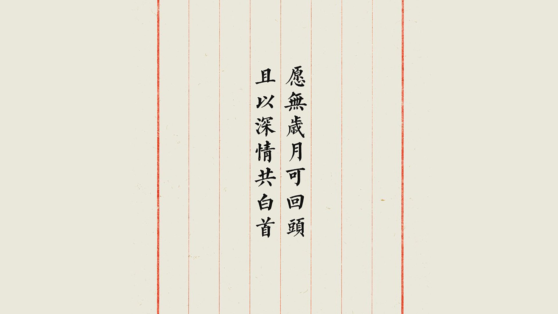 雷火电竞合作-2026世界杯，历史重演之夜，巴雷拉引领哥伦比亚攻守风暴击溃厄瓜多尔