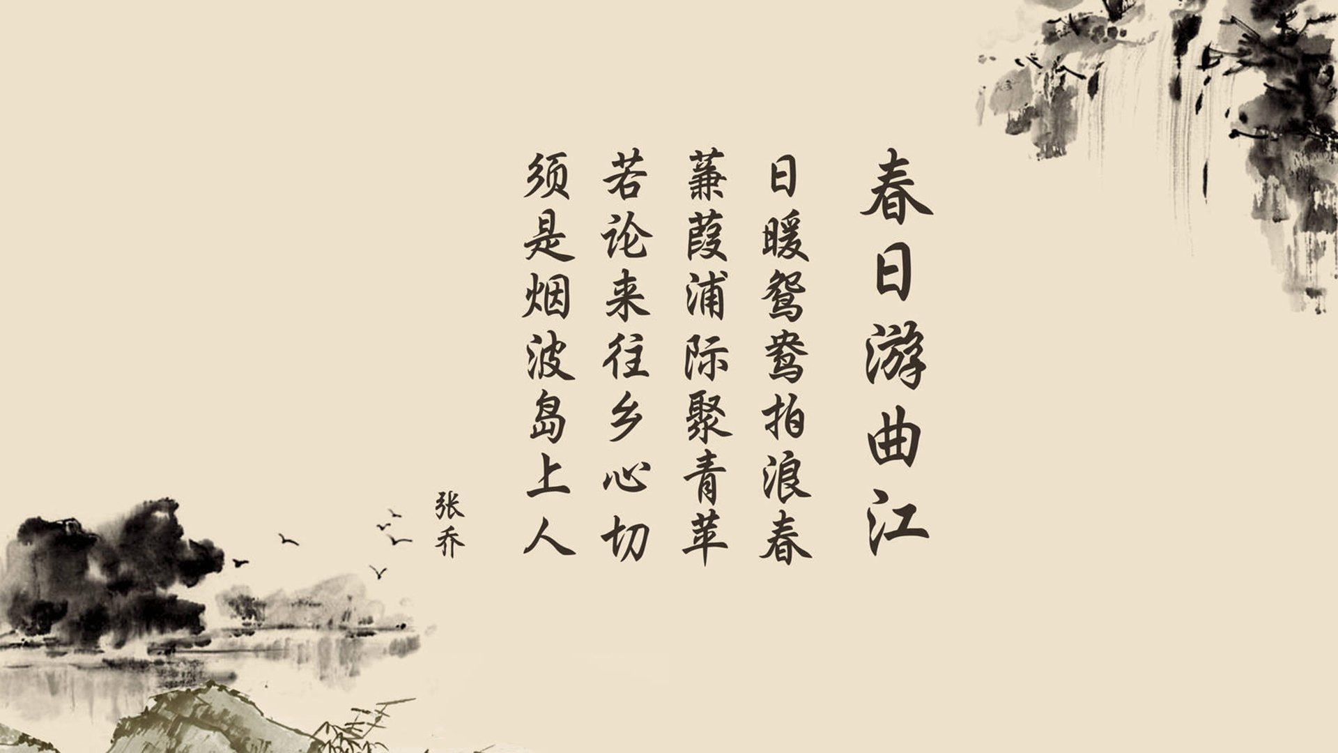 北欧神话最后一笔，瑞典绝杀沙特，久保建英点亮2026世界杯最冷一夜