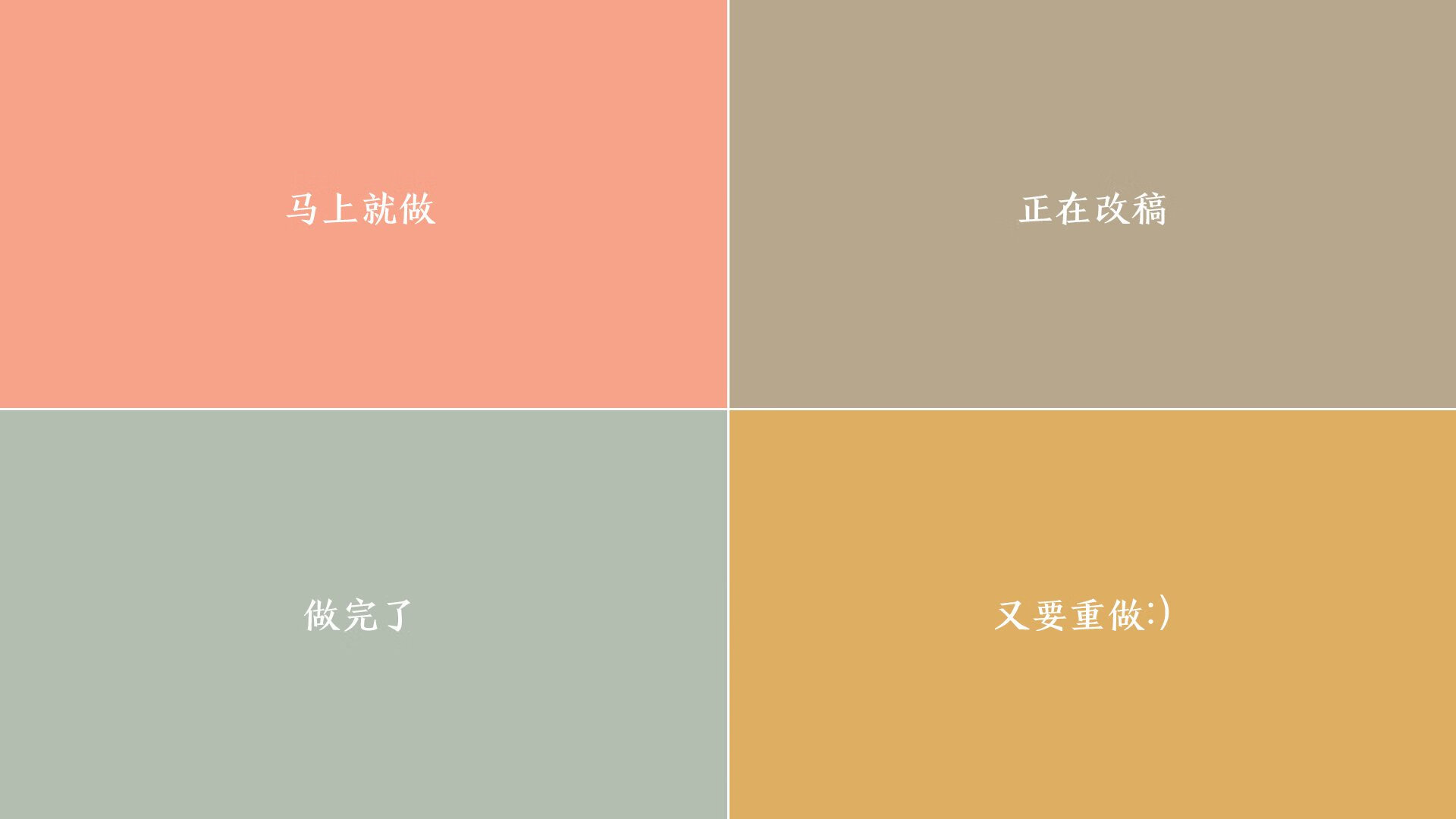 福登的魔法之夜，斯洛伐克爆冷击败伊拉克，D组死亡之局谁主沉浮？