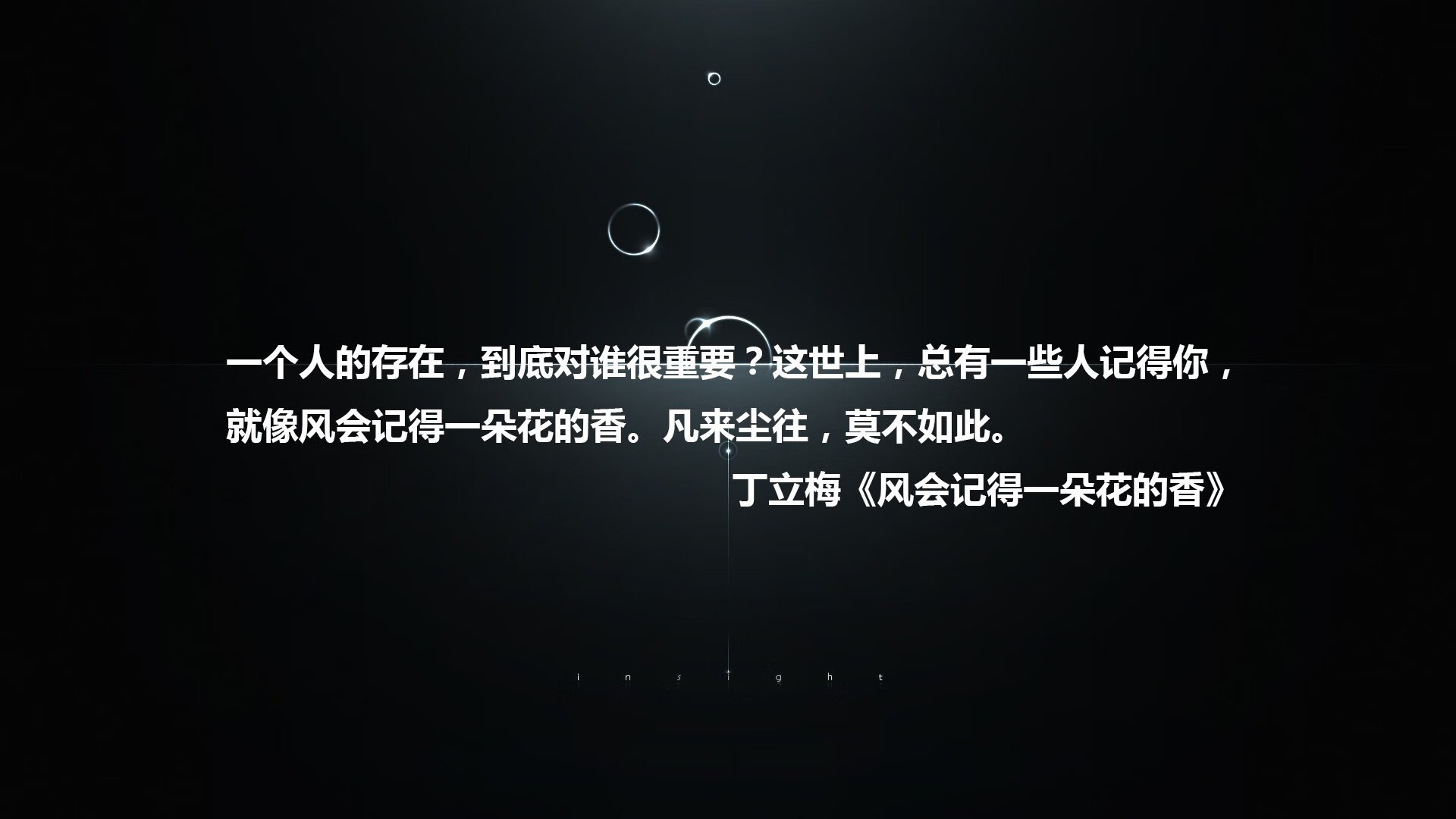 国境线上的英雄，当范戴克在2026世界杯淘汰赛改写墨西哥与斯洛伐克的命运