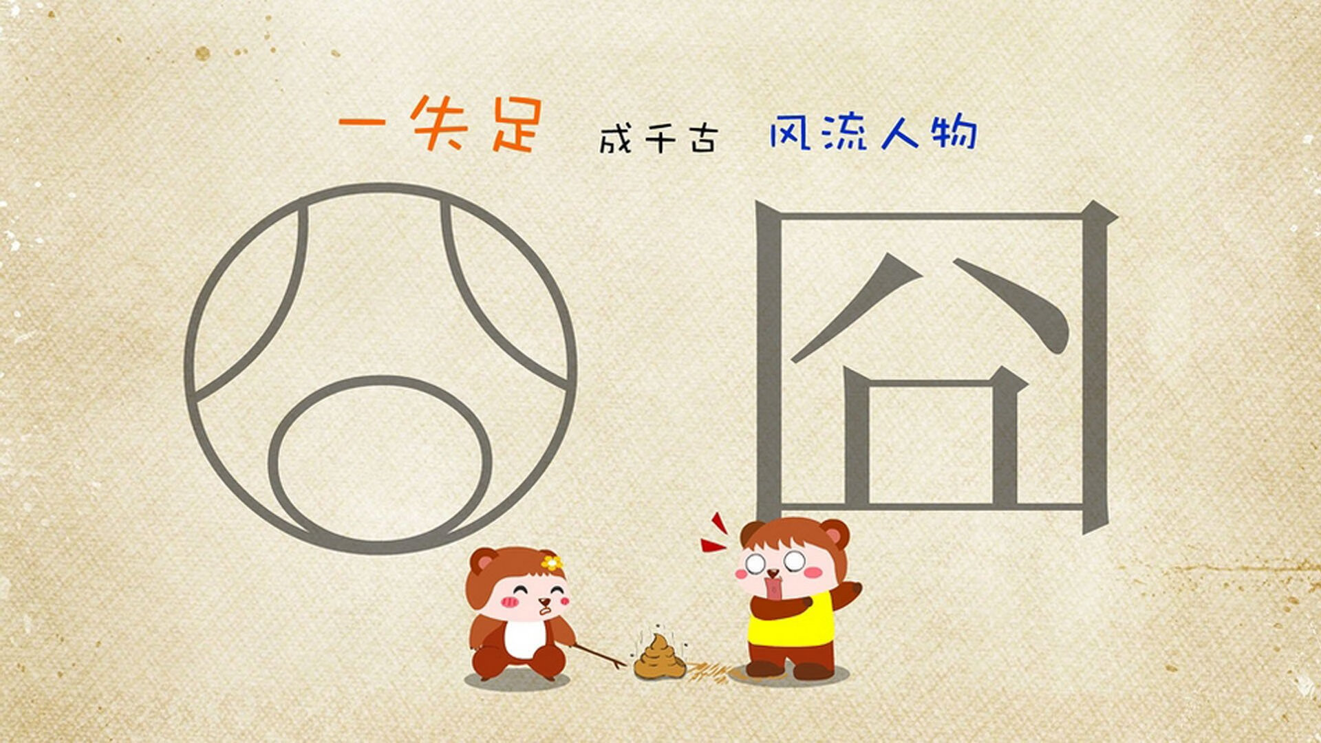 雷火电竞亚洲先驱-唯一的一刻，布罗佐维奇用犀利进攻定义2026世界杯G组生死战