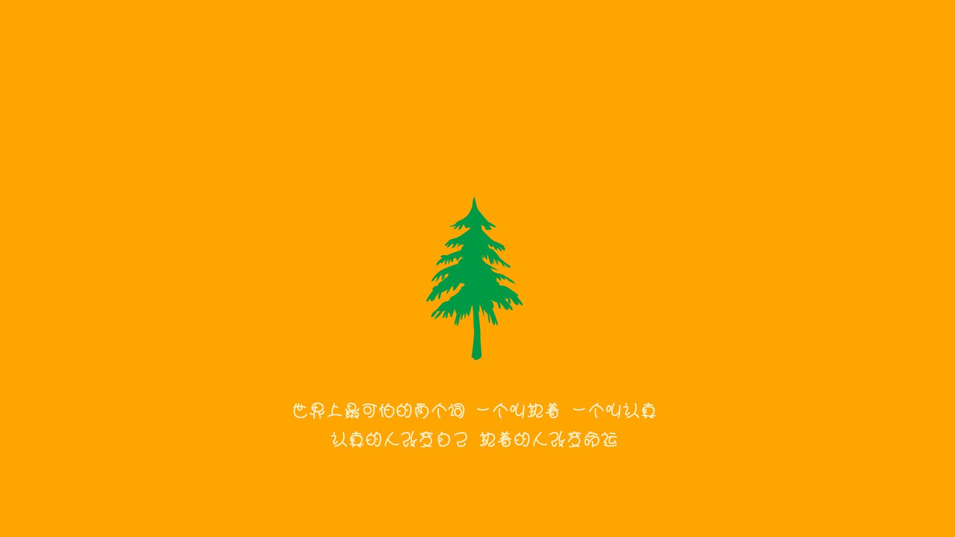 雷火电竞合作-孤星耀世，2026世界杯G组，芬兰冰刃斩落东瀛，德布劳内一剑封喉