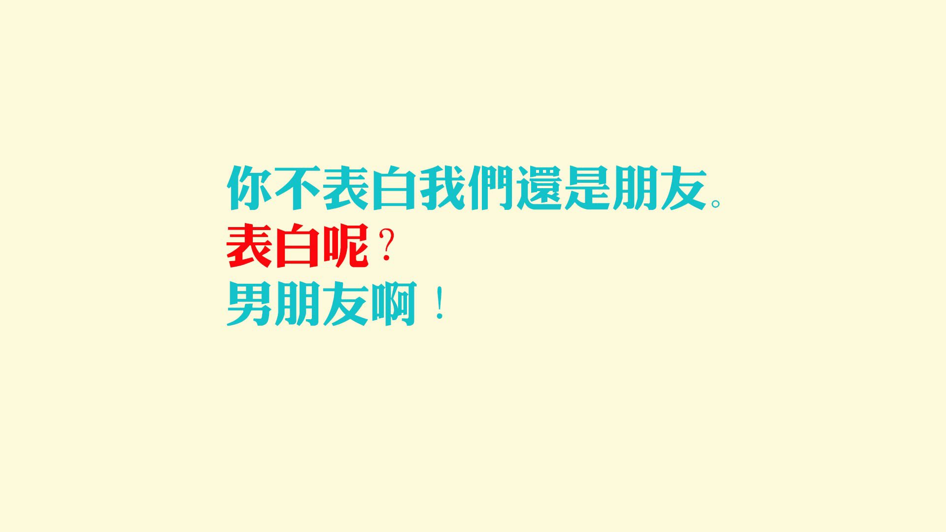 北境折戟，2026世界杯E组关键战，乌拉圭攻守风暴席卷枫叶之国，拉什福德领衔反击狂潮