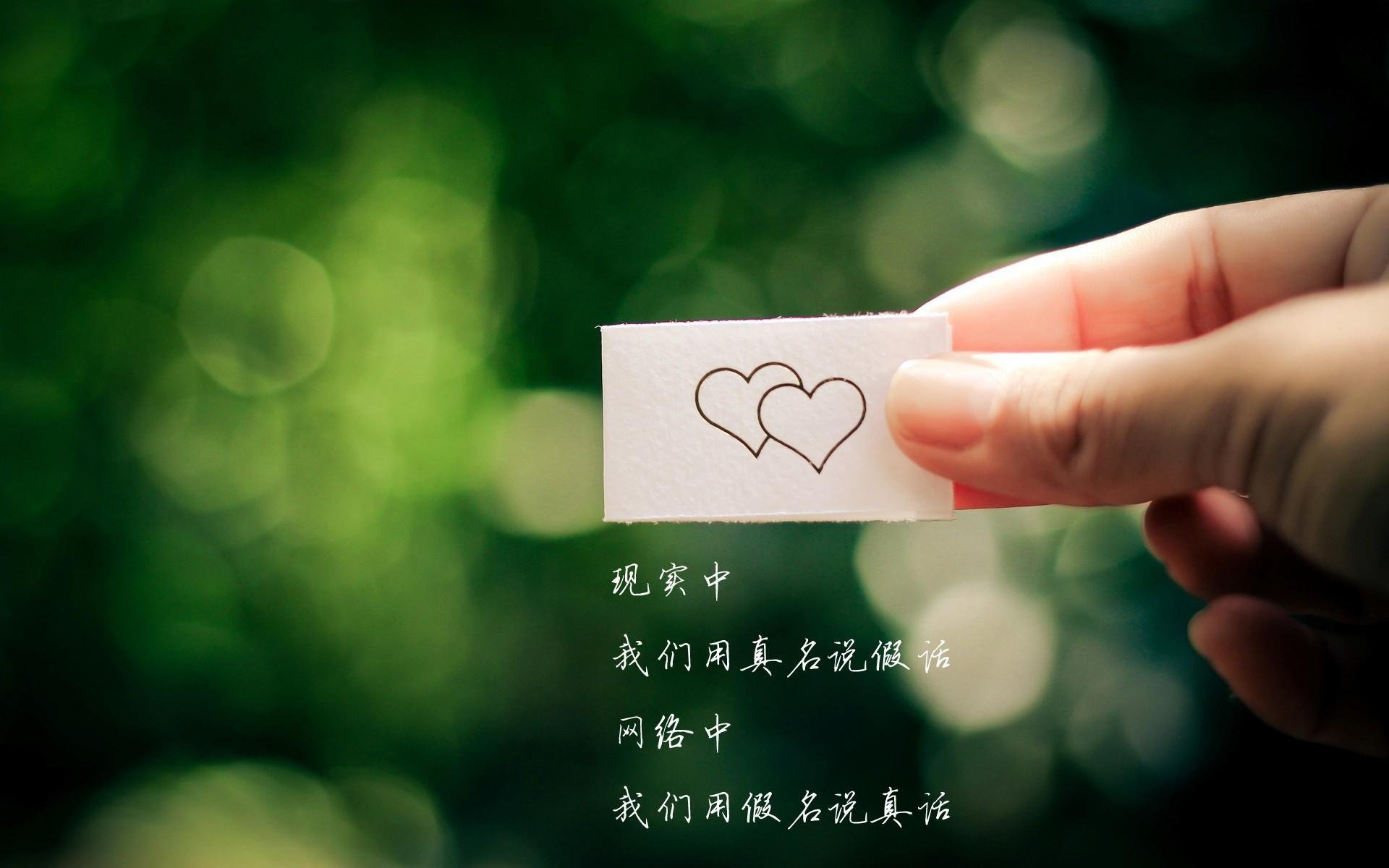 雷火电竞主播-构思（由浅入深）