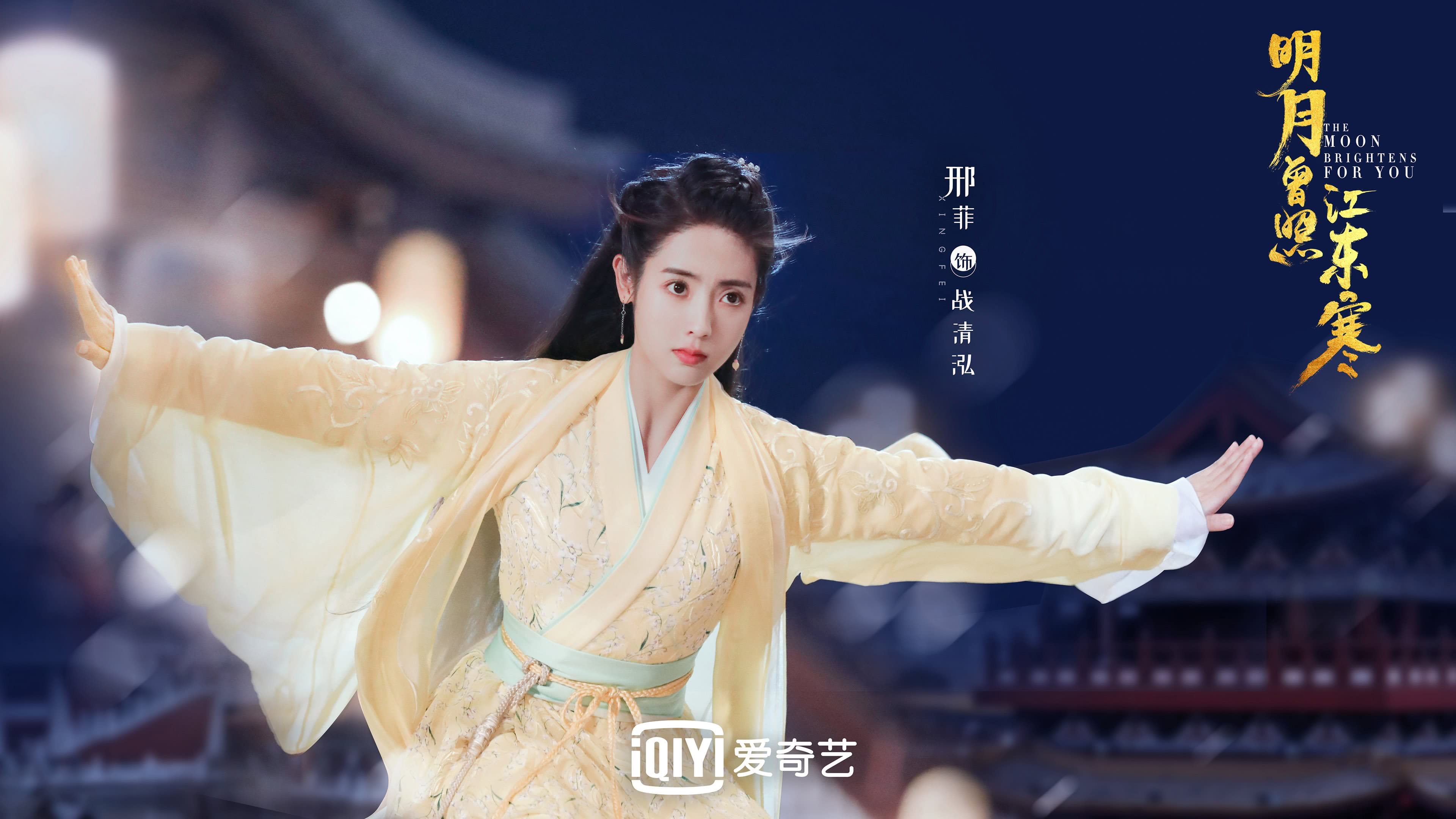 蓝衣军团的秩序之美，当意大利用节奏碾碎天赋，齐耶赫的孤勇照亮了谁的眼睛？