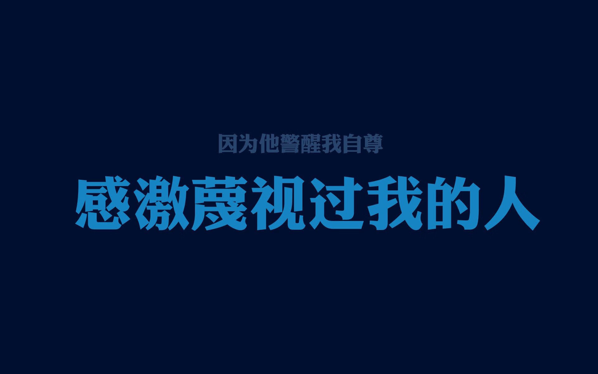 雷火电竞官网-当C罗的时钟指向2026，吉鲁如何用一场非典型胜利，为葡萄牙在H组写下唯一解